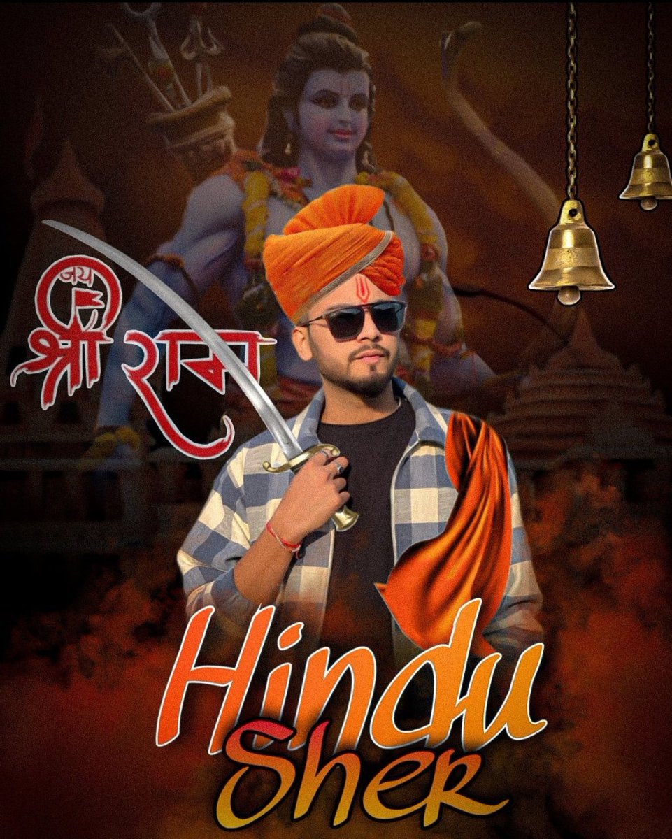 Vinod_r108's tweet photo. @ElvishYadav We are with you #ElvishYadav  bhai 
Hindu aur Hindutv ke liye bolne par yehi hota hai 
full support Elvish Yadav 🚩
#shameonmanekagandhi https://t.co/UXFTHkEBT3