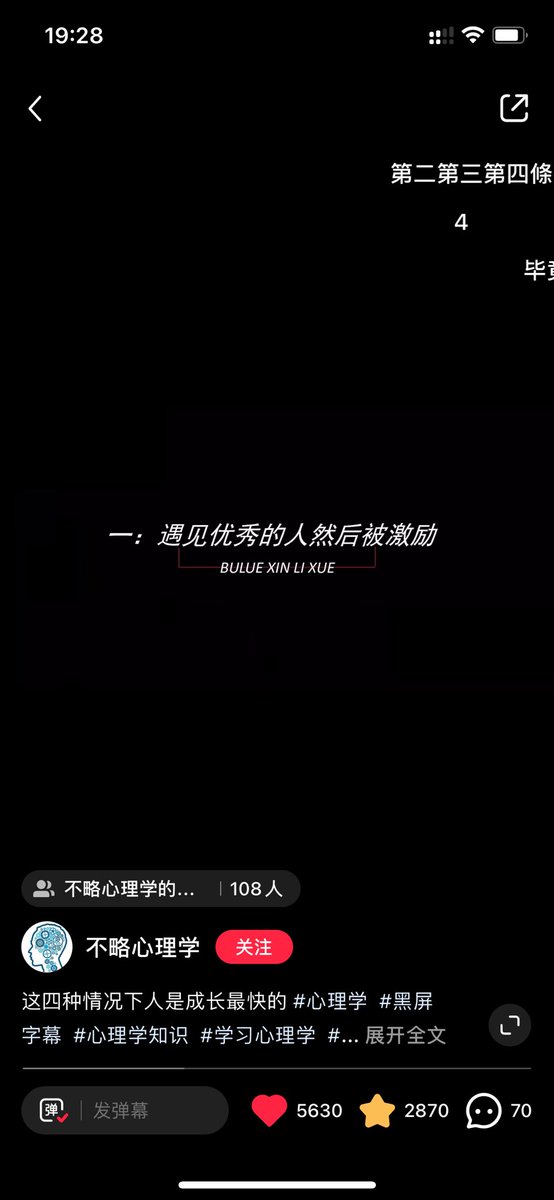 ABearshit's tweet photo. 狠狠的给我练琴健身写代码！ https://t.co/IY79FW3IYs
