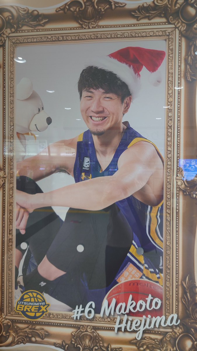 shinkyo01111's tweet photo. #比江島慎
#宇都宮ブレックス
#BREXMAS https://t.co/mxDyN37OWO