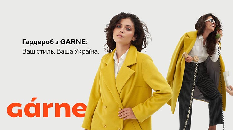 GarneComUa's tweet photo. 😍 Нові надходження у продаж! 💛
Жіночі пальта у кольорах, легкі куртки, теплі штани, бомбери, а також новинки з екошкіри🍂 Переходьте на сайт, щоб побачити💗
Перейти за посиланням: https://t.co/6lGH1R5u2B
#garnecomua #garne https://t.co/EXTvphJPcf