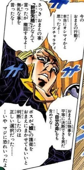 ゴジラ-1.0への感想マジにコレなんだよな 