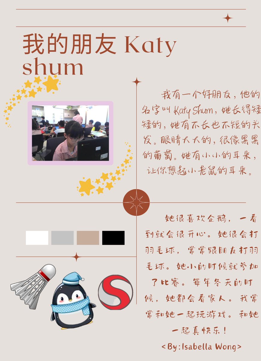 Incorporating digital platforms into #chinese lesson. Thrilled to see our Ss using @canva to showcase their learning. celebrate their creativity and the power of #technology in #education #digitalplatform #technology #LanguageLearning #canva