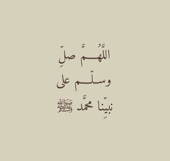 #يوم_Iلجمعه