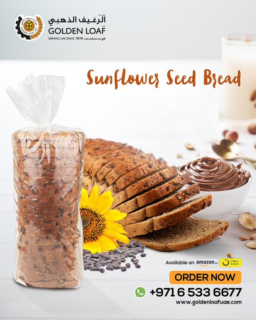 goldenloafuae's tweet image. 𝙂𝙤𝙡𝙙𝙚𝙣 𝙇𝙤𝙖𝙛 𝙎𝙪𝙣𝙛𝙡𝙤𝙬𝙚𝙧 𝙎𝙚𝙚𝙙 𝘽𝙧𝙚𝙖𝙙 - 𝘼 𝙎𝙪𝙣𝙣𝙮 𝙎𝙩𝙖𝙧𝙩 𝙩𝙤 𝙔𝙤𝙪𝙧 𝘿𝙖𝙮☀️

Visit goldenloafuae.com or WhatsApp at +971 6 533 6677 to order.
Also available on Amazon.ae and Noon.com🛒

#goldenloaf #seedbread