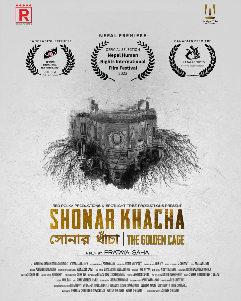 RedPolka_P's tweet photo. We're thrilled to announce that Shonar Khacha has been officially selected to be part of the Nepal Human Rights International Film Festival!

Join us in celebrating the magic of cinema that transcends borders and brings stories to the world!

#ShonarKhacha #NepalPremiere https://t.co/g7E6zdvlxh