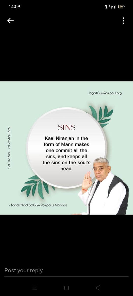 Shikha Sahu (@shikhas7201065) on Twitter photo 
