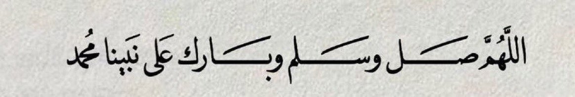 كادي الجريسي tweet media