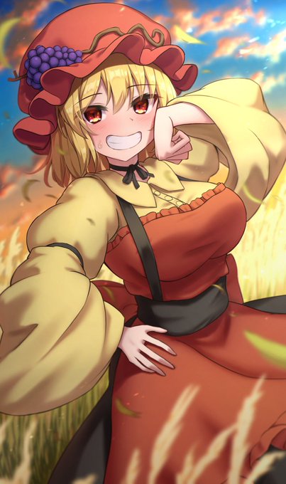豊作を迎えた穣子様