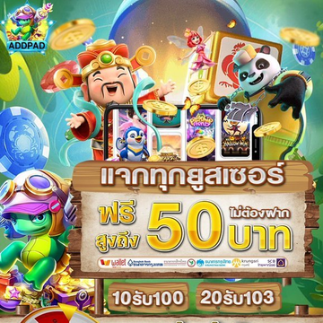 Jamille14629049's tweet photo. สมาชิกใหม่รับฟรี 50 💥
✅เฉพาะคนทำเท่านั้น✅

กติกา
รีทวีต♻️>หัวใจ❤️>เม้น 💬แจกจริง #10รับ50 #100รับ300

👑𝐶𝑂𝐷𝐸 :VE63-12K0-5JVW
👑𝐶𝑂𝐷𝐸 :QGH3-C6GE-UYY6

📩คลิก :https://t.co/I4x0phhXNO

#แบนเที่ยวเกาหลี #CreditFree #เครดิตฟรีล่าสุด #เครดิตฟรี #เครดิตฟรี50 https://t.co/wbSF6znroZ