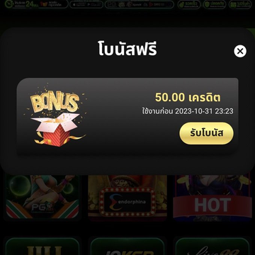 Jamille14629049's tweet photo. สมาชิกใหม่รับฟรี 50 💥
✅เฉพาะคนทำเท่านั้น✅

กติกา
รีทวีต♻️>หัวใจ❤️>เม้น 💬แจกจริง #10รับ50 #100รับ300

👑𝐶𝑂𝐷𝐸 :VE63-12K0-5JVW
👑𝐶𝑂𝐷𝐸 :QGH3-C6GE-UYY6

📩คลิก :https://t.co/I4x0phhXNO

#แบนเที่ยวเกาหลี #CreditFree #เครดิตฟรีล่าสุด #เครดิตฟรี #เครดิตฟรี50 https://t.co/wbSF6znroZ