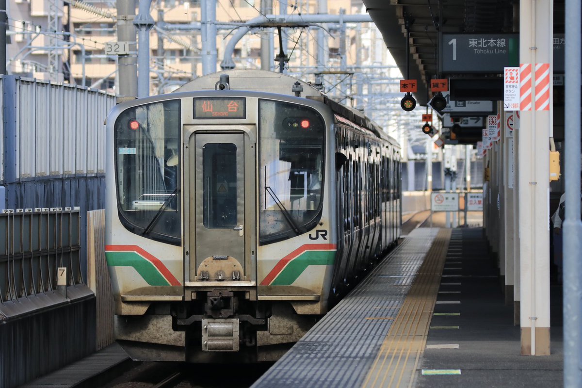 tetudou_bot's tweet photo. しばらく長町駅で撮影し再び北上。 https://t.co/bvfxIe6hEC