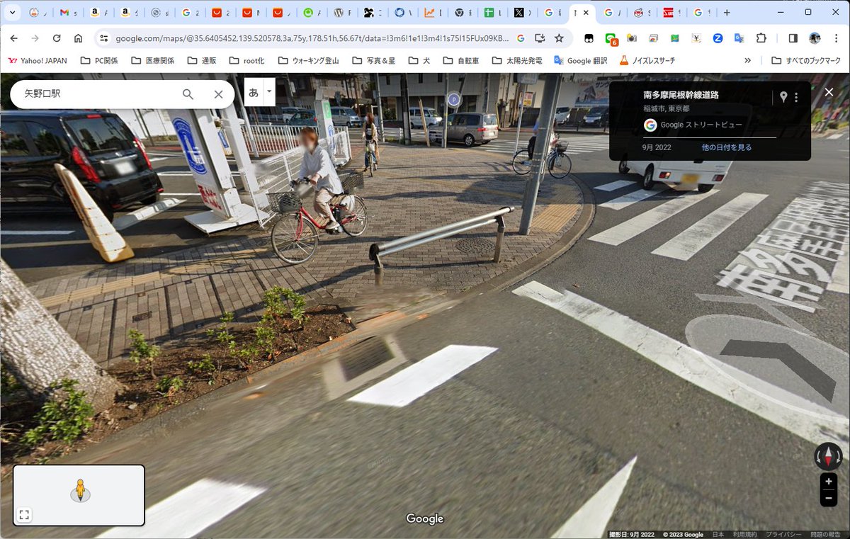 chitae2009's tweet photo. @EMag81193242 @achan_akarin これですよね。
ショートカットして歩道を渡るのを阻止するガードレール見たいな物ですね。
https://t.co/9qEszODkQJ https://t.co/ODx1xTGVAE