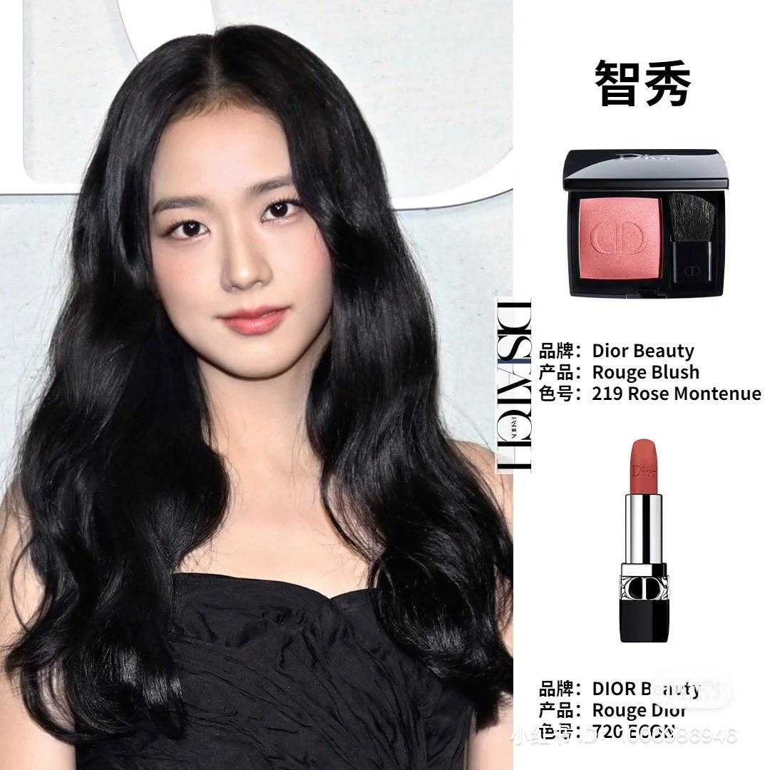 PeanutPreorder's tweet photo. DIOR rough blush 〰️
บลัชอีกรุ่นฮิตเลยค่ะ มีสี 100/962/959/219

🍷 1890 มัดจำ 400.- free shipping !
shop thai 2200💥💥 https://t.co/7sxztita5o