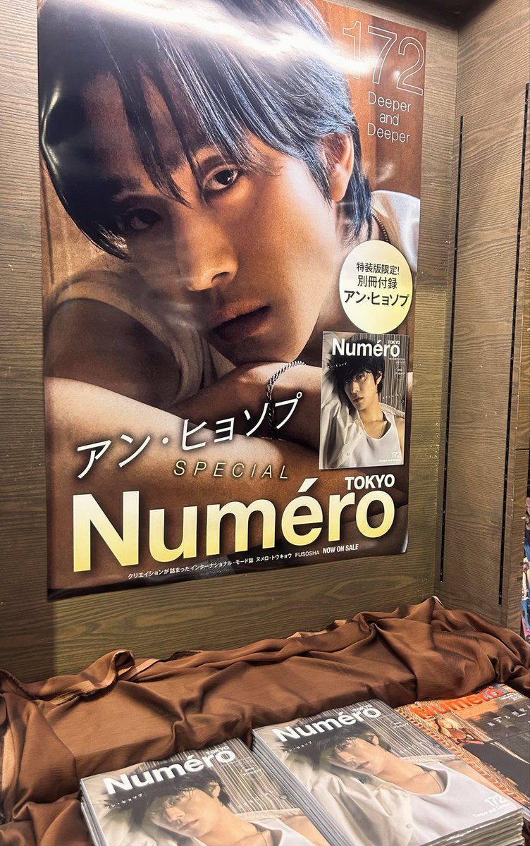 SHIBUYA TSUTAYA BOOK tweet media