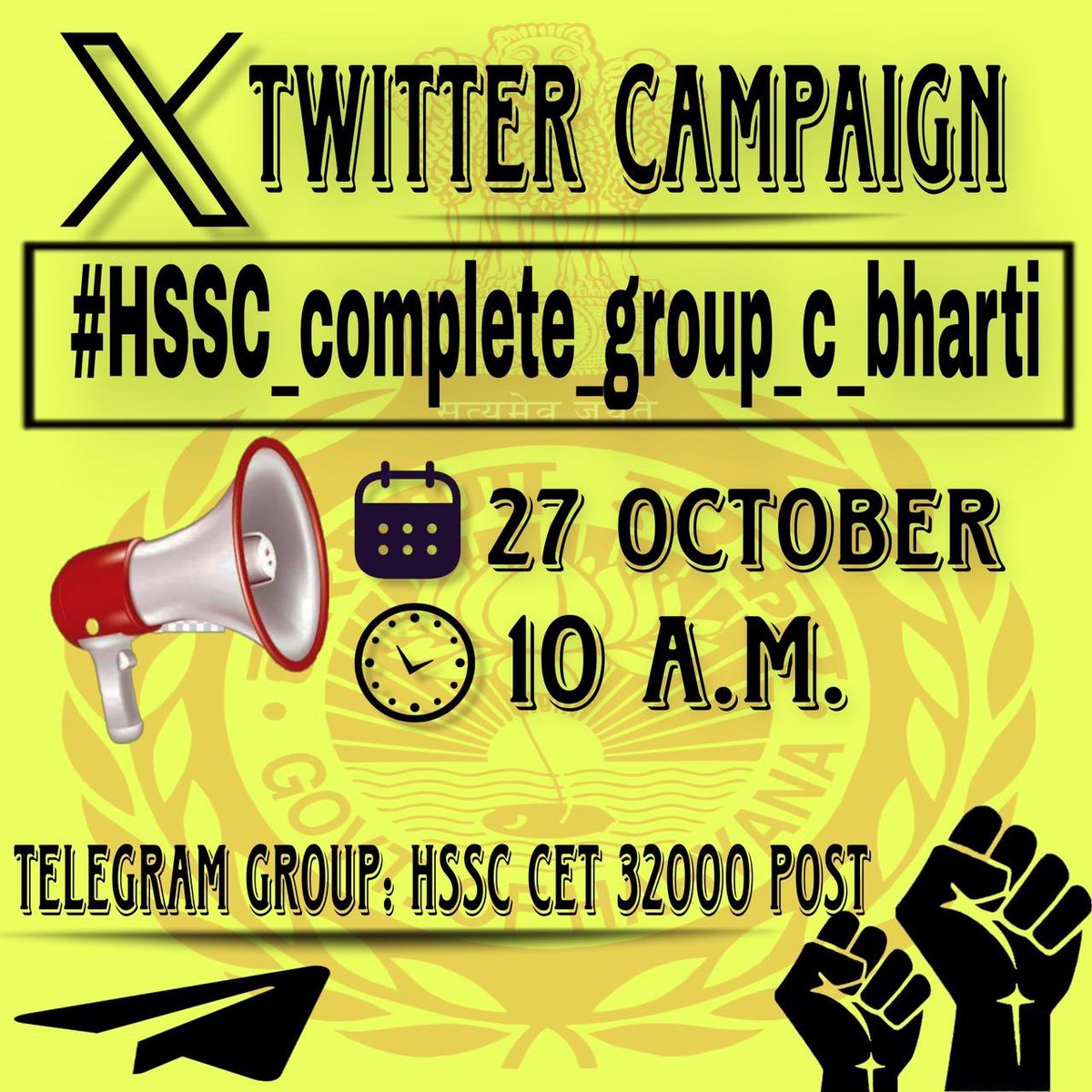 Pavnisahu14's tweet photo. #HSSC_complete_group_c_bharti
 #HSSC_complete_group_c_bharti https://t.co/qDi8vSVJMM