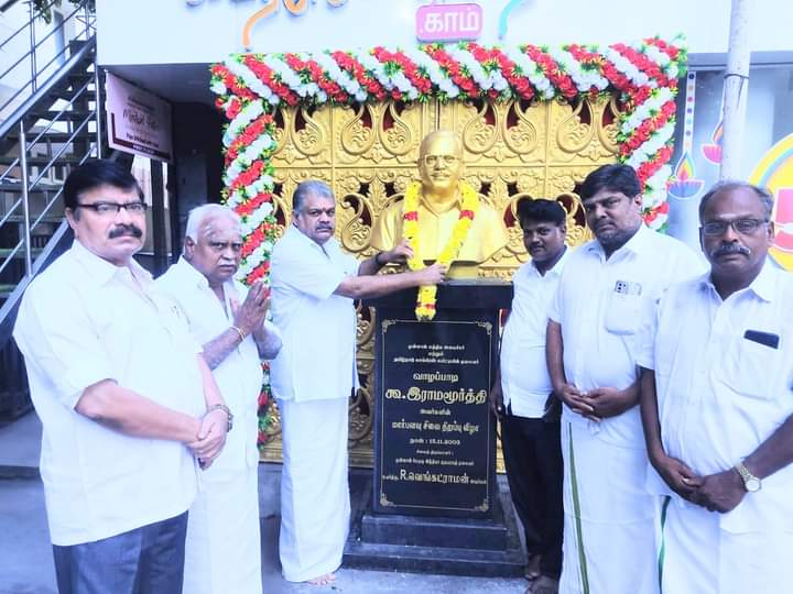 S.M.Vedha Vedha chalam (@SMVedhaM1) / Posts / X