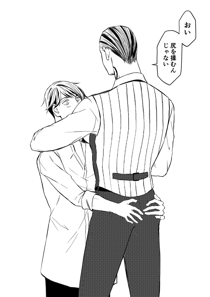 再掲