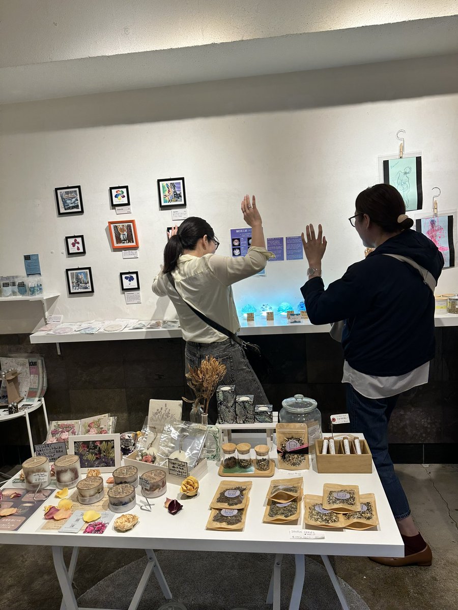 the Doorless Tsukiji tweet media