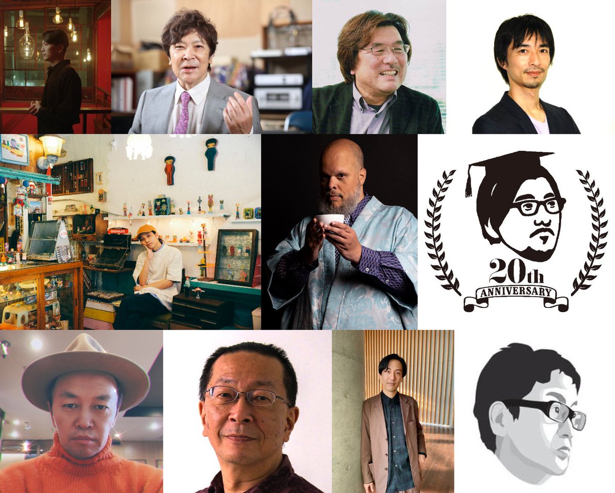 【コラム】
WE LOVE #EDMOTTA! #エヂ・モッタ＝ブラジルのAORマスターに #冨田ラボ ら10名が贈る愛あふれるコメント
mikiki.tokyo.jp/articles/-/355…

#イハラカンタロウ #岩田由記夫 #金澤寿和 #栗本斉 #シンリズム #冨田恵一 #高橋芳朗 #中原仁 #福田直木 #ブルー・ペパーズ #渡辺亨
<a href="/EdMotta/">Ed Motta</a> <a href="/pvinerecords/">P-VINE</a>