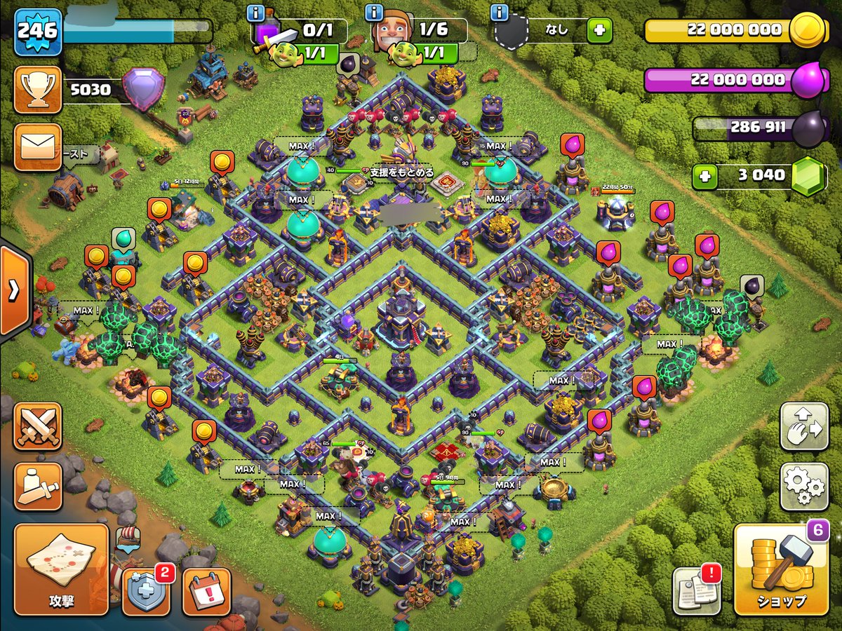KEN_KORO_CoC's tweet photo. カンスト間近でまた飽きがきてます(^_^;)

夜とか空は正直どうでも良いので、
原点の昼村が楽しくなるようなアプデ来ないかなぁ…。

クラン戦も野良は惰性もいいところで盛り上がらないし。
リーグ戦も楽しいか？と聞かれると微妙…。(^^;;

さてどうしよう(^^;;

#クラクラ https://t.co/yXgQDRTrcM