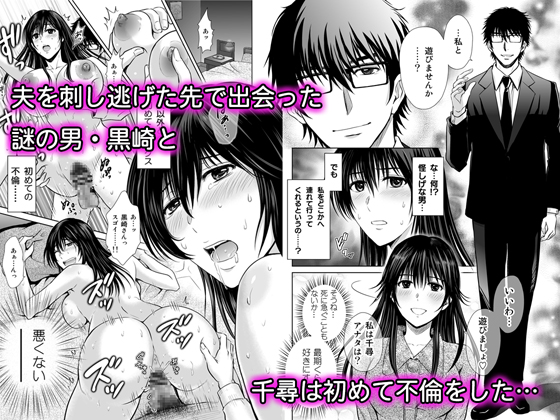 輪○中出しと触手快楽堕ち♪
恥辱まみれの純愛ラブロマンス❤

新刊発売記念【50%OFF】キャンペーン中です!!
https://t.co/B2tWQvMUyI

#Ad
(1/3) 