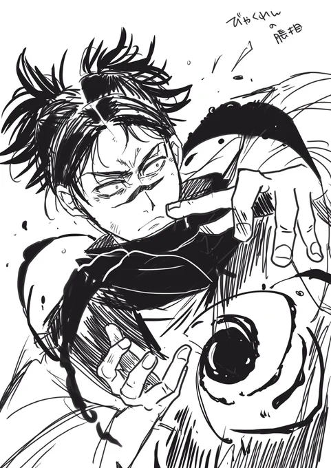 息抜きおえかき
私の中でお兄ちゃんがきてる
兄弟もろともみんな好き

#呪術廻戦
#脹相 