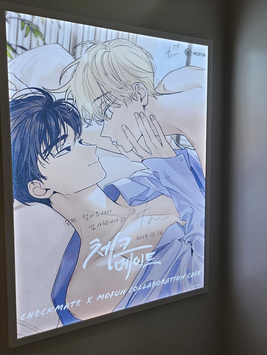 모펀카페 서교점 tweet media