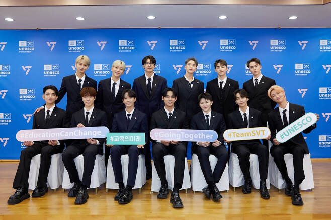 KpopInParis's tweet photo. [INFO]

@pledis_17 vont se produire au siège de l’UNESCO à Paris le 14 novembre dans le cadre du « Forum des Jeunes » de l’organisation. 

Ils y transmettront le message de « la solidarité et l’éducation des jeunes (qui peut changer) l’avenir de la jeunesse et de la planète ». https://t.co/FLBY6UgqF9