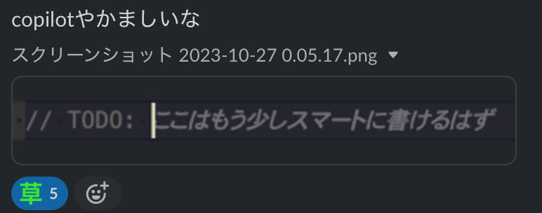 fpeanceo's tweet photo. これは草 https://t.co/KO9ZWQthI8