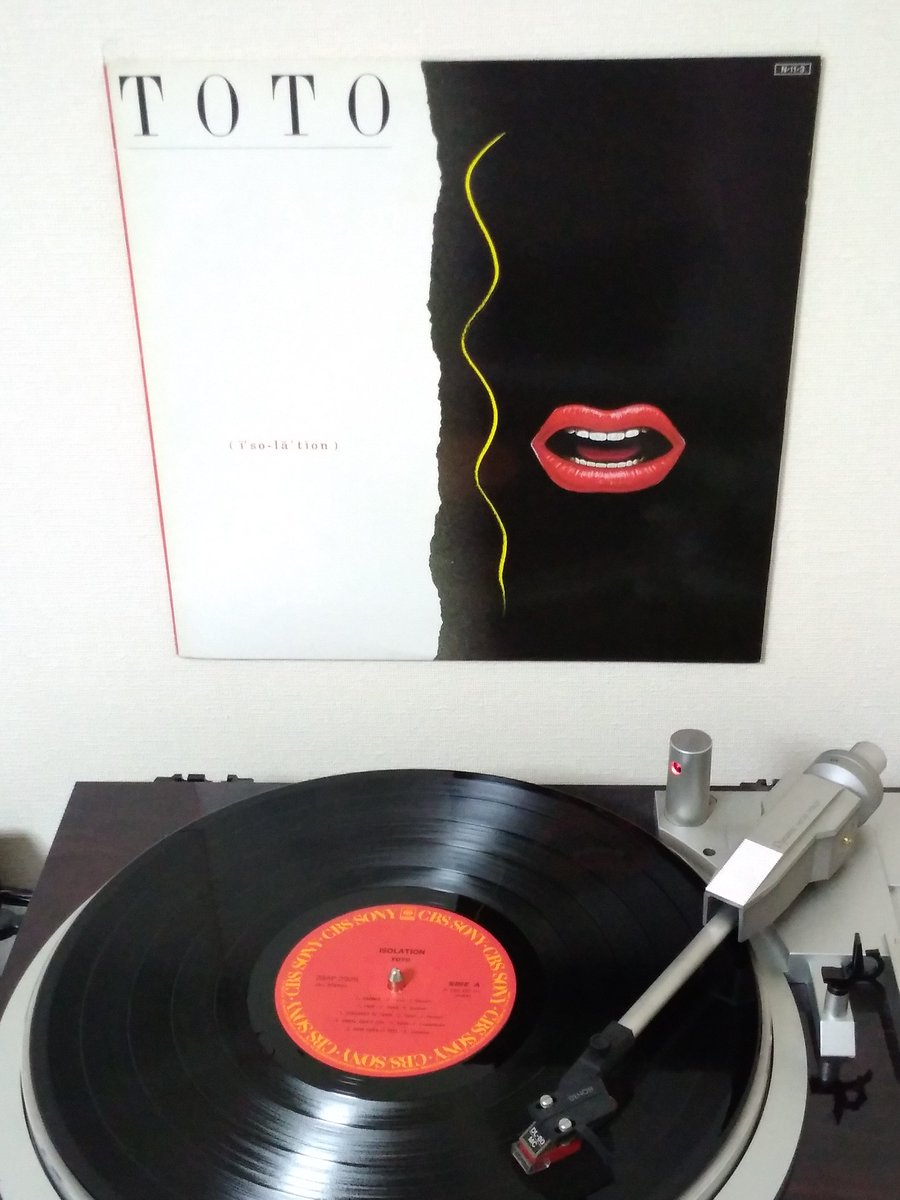 Toto - Isolation (1984) 
#nowspinning #NowPlaying️ #vinylrecords #アナログレコード
#vinylcommunity #vinylcollection 
#rock #classicrock #hardrock #arenarock #newwave #popmetal 
#totoband