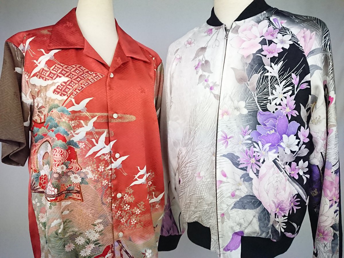 moirajapan's tweet photo. 11月1日よりきものリメイクMOIRAを正式にリスタートいたします。当面は受注生産のみの対応とさせて頂きますが、在庫も少々ございますのでこちらでご案内していこうと思います。
それではあらためてよろしくお願いいたします！
お問い合わせもお気軽に！ https://t.co/Y4wUoLEyjS