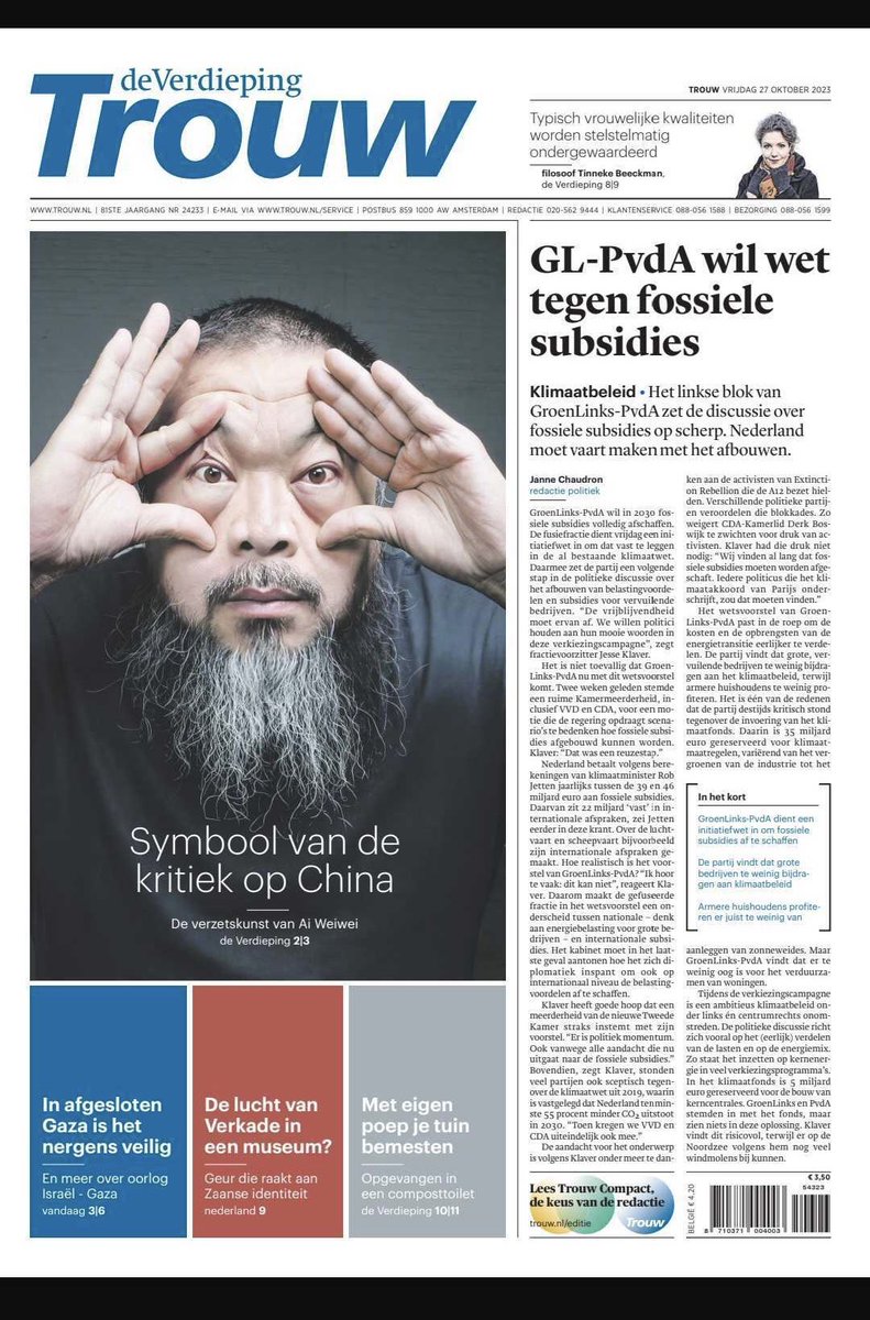 suzanne_GL's tweet image. #stopfossielesubsidies
💚🌍💪
#SamenKanHet