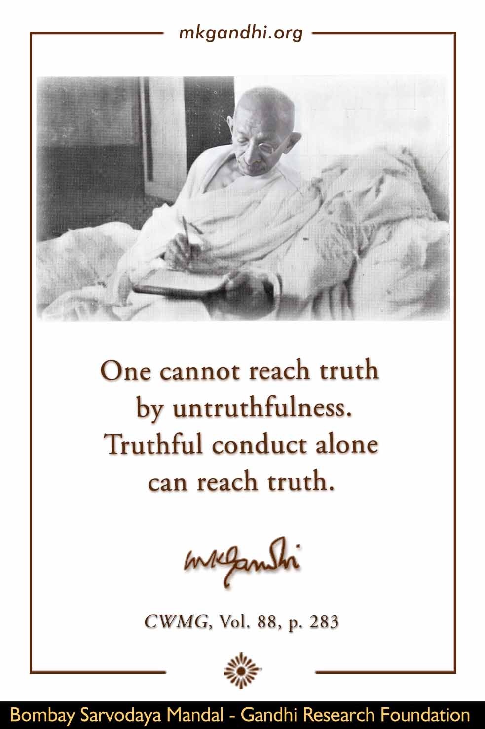 Gandhi Honesty Quotes
