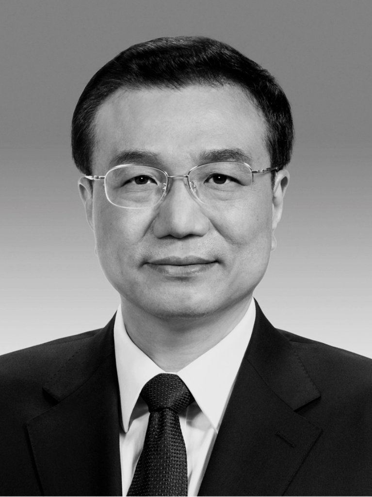 JerryWilliamWu's tweet photo. 国务院原总理李克强同志，近日在上海休息，2023年10月26日因突发心脏病，经全力抢救无效，于10月27日0时10分在上海逝世，享年68岁
伟大的总理，人民的好总理，一路走好 https://t.co/pBh35qkPrZ