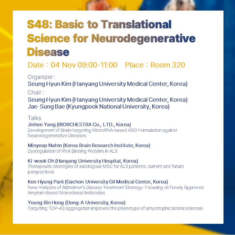 FAOPS2023's tweet photo. FAOPS 2023 
Program Details &amp; Tour/Transportation Information

- Symposium: S48 / S49
- Optional Tour Program: T06
- How to get to EXCO

Nov. 1-4, 2023, Daegu, Korea
The Future of Physiology is Today
#Physiology #FAOPS #Daegu https://t.co/RVUcfMHRqX