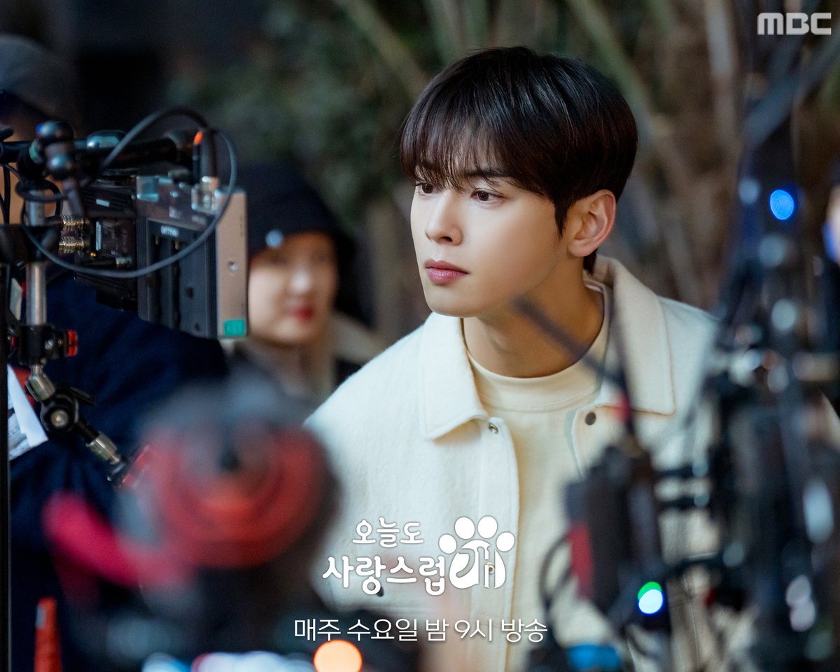 withMBC's tweet photo. 서원X해나X보겸의 프로미 뿜뿜🥰
결방의 아쉬움을 달래줄 비하인드 스틸 대공개❣️ 

<#오늘도사랑스럽개> 매주 수요일 밤 9시 방송🐶

#mbcdrama #MBC수요드라마 #MBC
#AGoodDaytobeaDog
#차은우 #박규영 #이현우 https://t.co/xXlMacFR5W