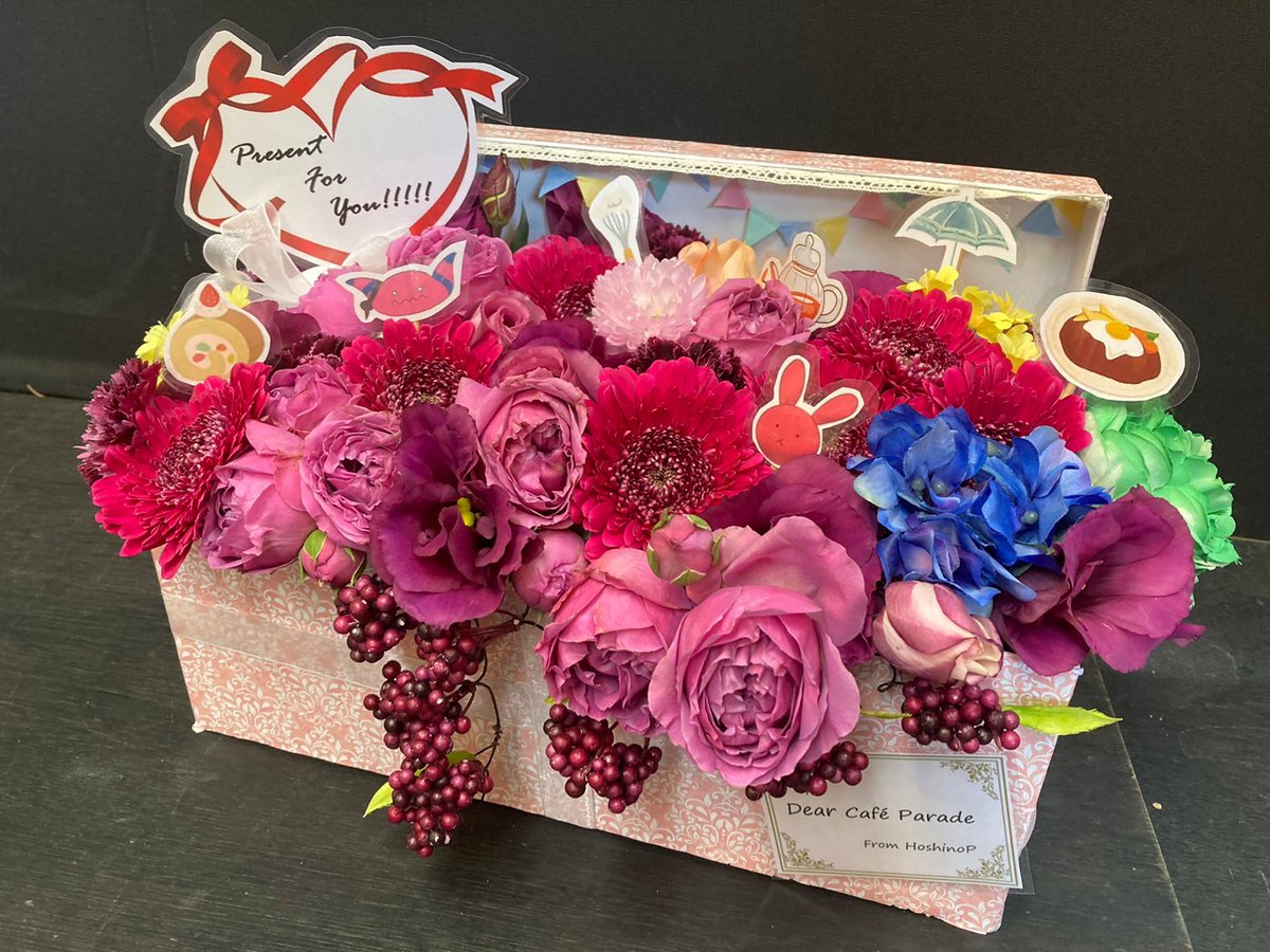 ほしの (@HoshinoImas) / Posts / X