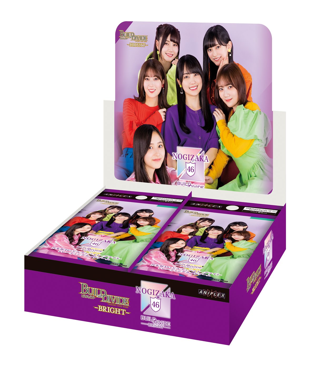 ビルディバイド ブライト 乃木坂46 PR 応援大使 6枚セット e ビルディバイド ブライト 乃木坂46 PR 応援大使 6枚セット e