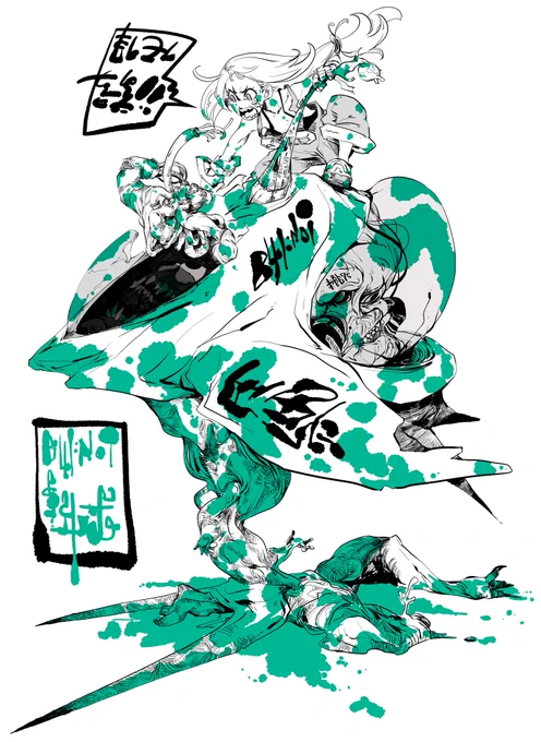 寝坊しておはようお絵描きできなかったので怒りの過去絵。帰ったら描き殴る 