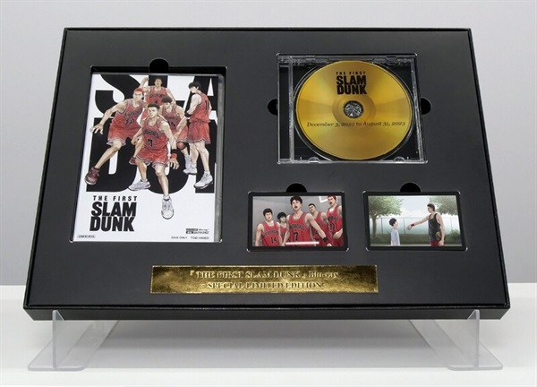 SLAM DUNK スラムダンク インテリアディスプレイ型収納BOX ぬいきち on X: 