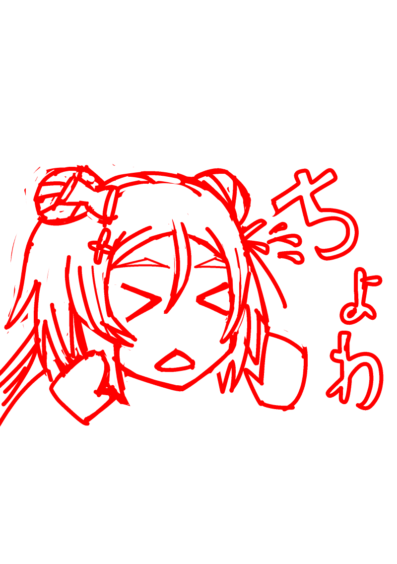 Uken_ltd's tweet photo. 無理ー（＞△＜) https://t.co/0GnGmuxF7j