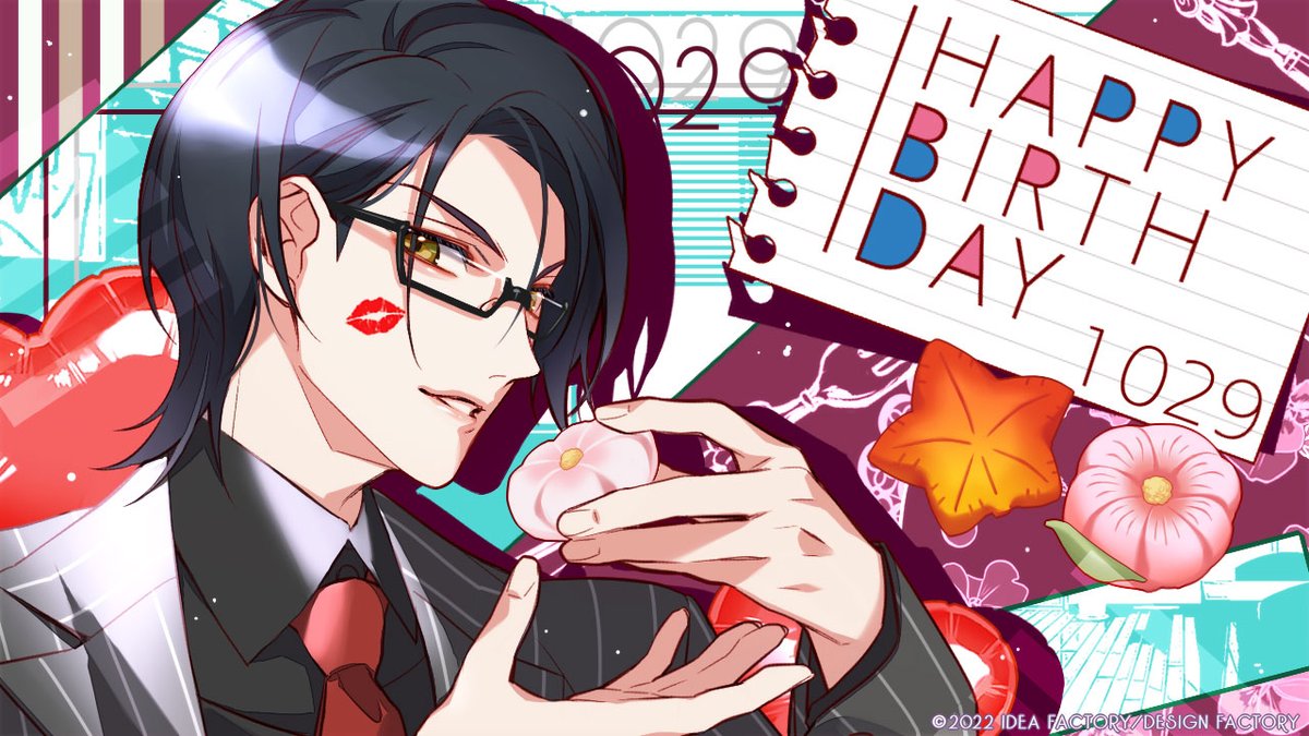 オトメイト SympathyKiss シンキス バースデー YOFY アクスタ