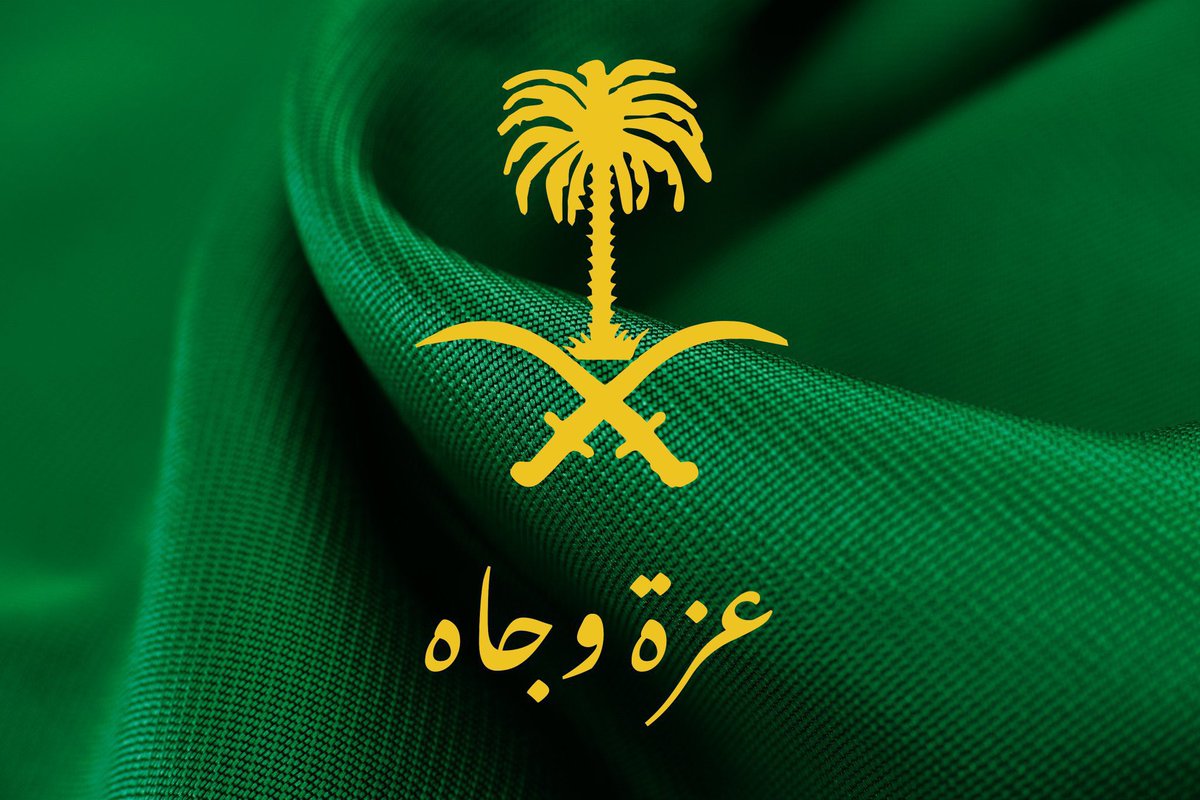#مقاطعه_تيك_توك