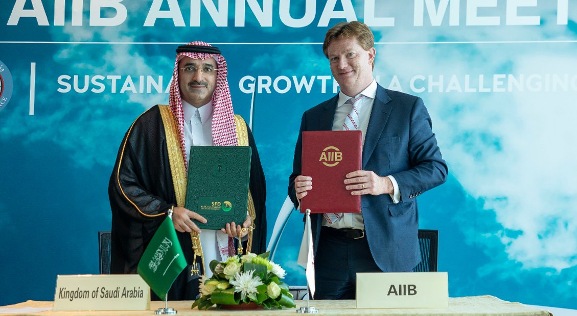 🇨🇳Desde Pekín:

🔊Arabia Saudí 🇸🇦 contribuye con 10 millones de USD a la Ventanilla Especial del Fondo del #BAII (SFW).
✅Objetivo: préstamos más asequibles para los miembros menos desarrollados mediante la reducción de los tipos de interés.

🔗bit.ly/3s5QpyK