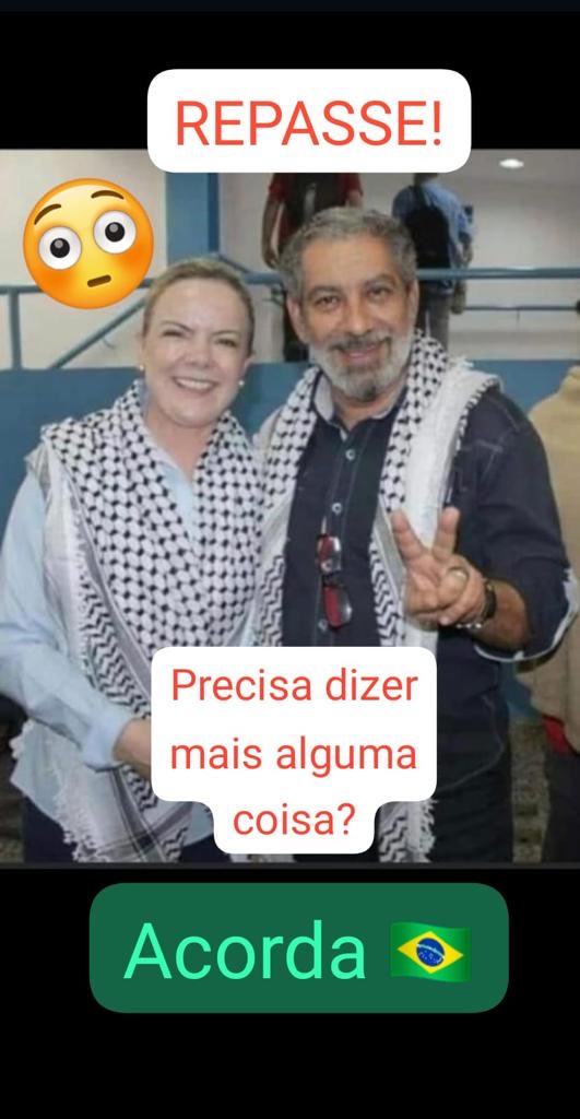Ptralhs é hamas