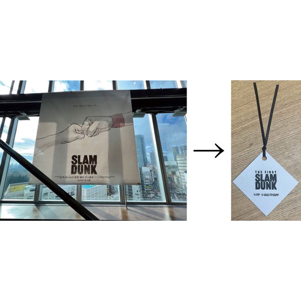 🎬 <더 퍼스트 슬램덩크> 블루레이 &amp; DVD 예약 판매 🏀

📌 예판 기간 : 10/27(금) 10:00~24/01/21(일) 23:59

🏷️ 스페셜 리미티드 에디션 (초회 한정판)
➰ 4K (UHD) Blu-ray : 22,000엔

📀 발매 사양
〰️ 본편 디스크 2장(4K, Blu-ray)
〰️ 보너스 디스크 2장(DVD)

🎁 기본 특전
✔️ 소책자
✔️ 일본