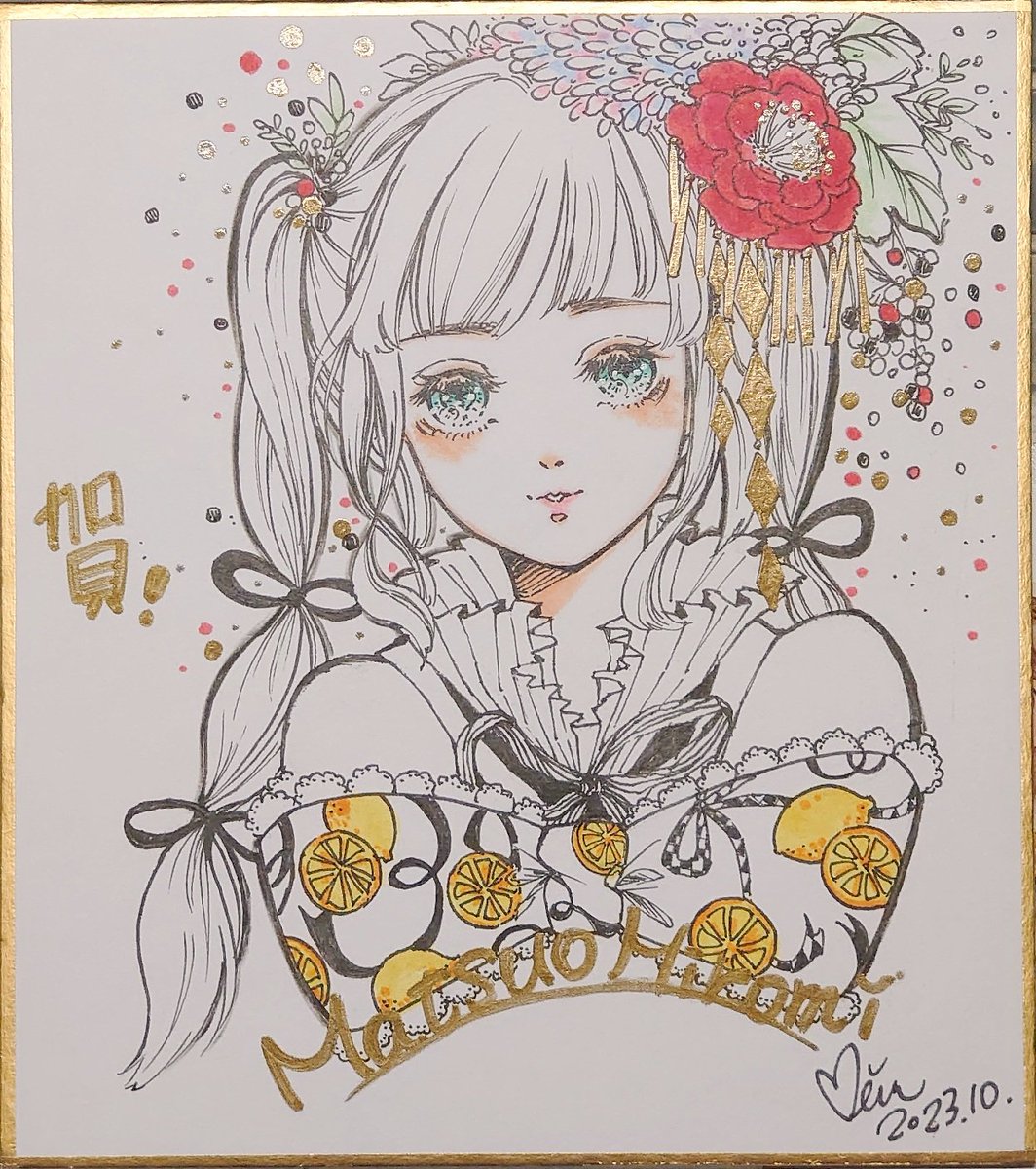 Miru米如 tweet media