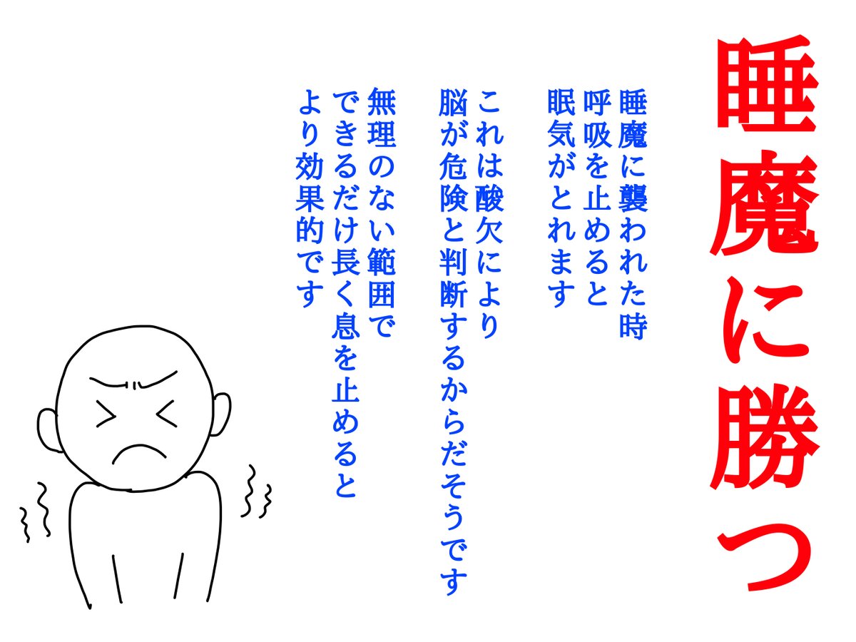 今週もあと少し
眠気もピークですが
がんばりましょう\(^_^)/ 