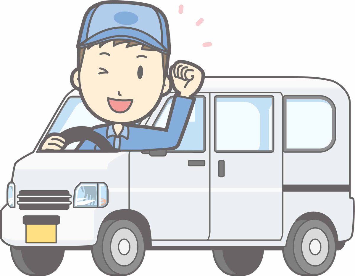 hokenplus's tweet image. ／
 軽自動車OK！Amazon Flexプログラムに対応！
＼

個人事業主のデリバリーパートナー(ドライバー)が
Amazon Flexプログラムで軽貨物車だけではなく
『軽乗用車』による配達を解禁！！

配達用車両に対応可能な自動車保険はこちら
↓↓↓
nksj-car.com/company.html