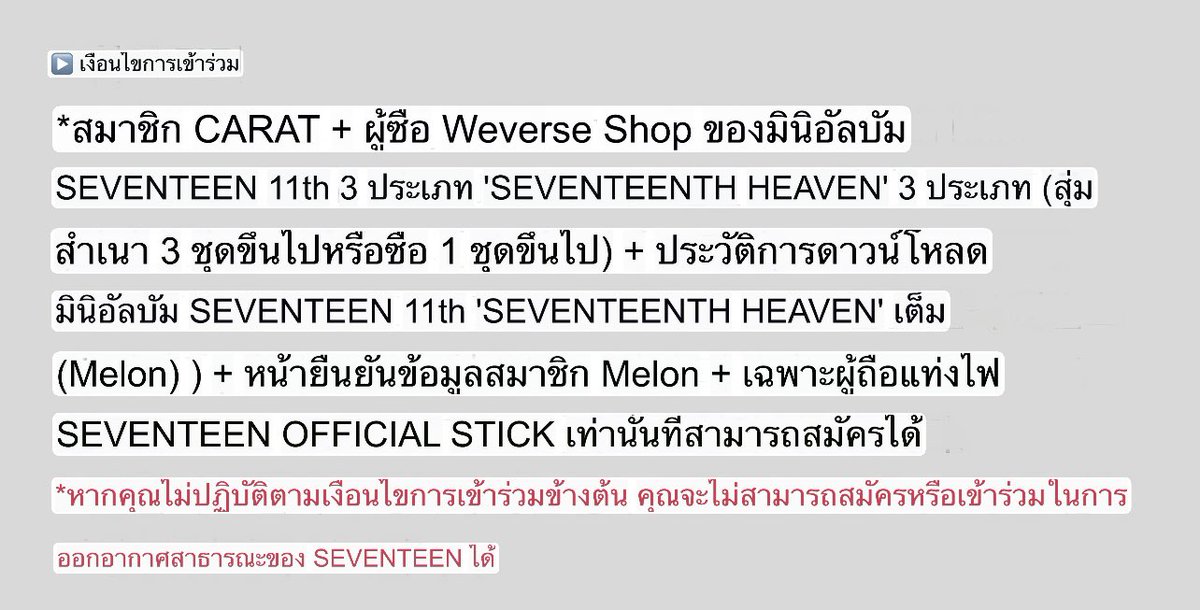 𝒃𝒆𝒆 ‘ㅅ’ tweet media